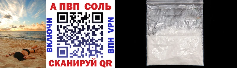 сколько стоит  Пугачёв  А ПВП крисы CK 