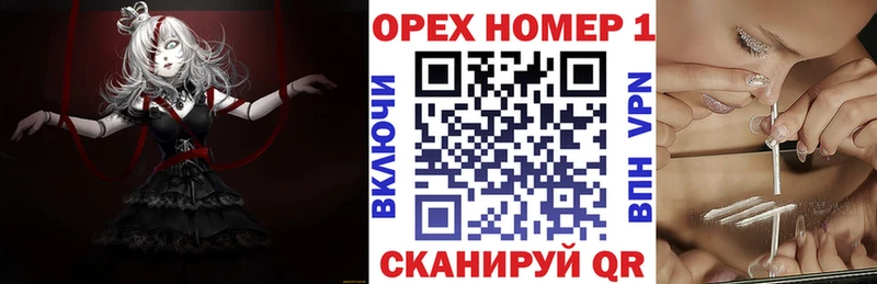 где найти   Пугачёв  Кокаин Перу 