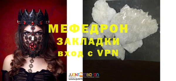 ALPHA-PVP Приозерск
