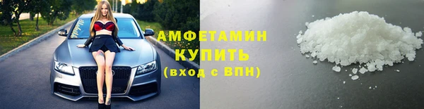 не бодяженный Рославль
