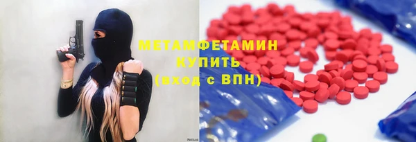 мдпв Протвино