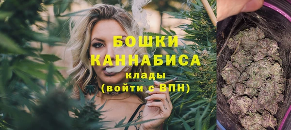 mix Новочеркасск