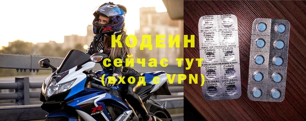 ALPHA-PVP Приозерск