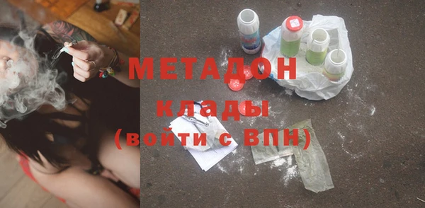 мефедрон мука Ростов