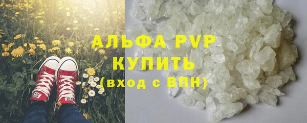 mix Новочеркасск