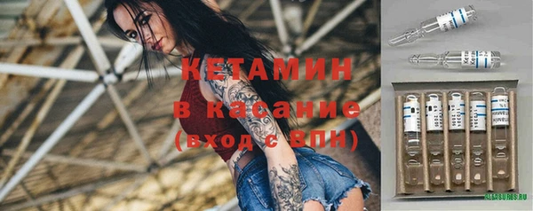 mix Новочеркасск
