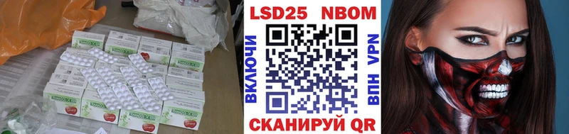 даркнет официальный сайт  где продают   Пугачёв  ЛСД экстази кислота 