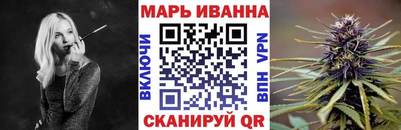 KRAKEN ONION  Пугачёв  Марихуана семена 